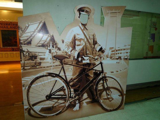 Sam Sen Nai Philatelic Museum